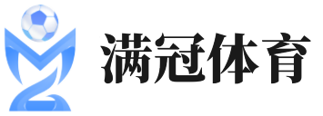 满冠 logo